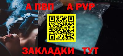 скорость Среднеуральск