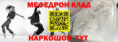 a pvp Донской