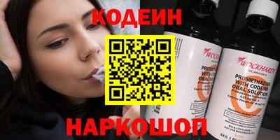 a pvp Донской