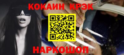 гидропоника Донецк