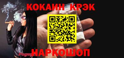 a pvp Донской