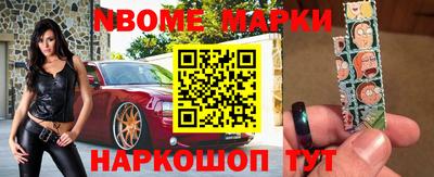 гидропоника Донецк