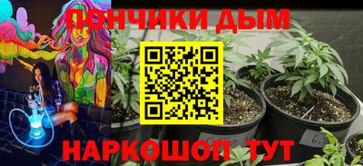 a pvp Донской