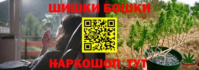 гидропоника Донецк