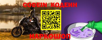 гидропоника Донецк