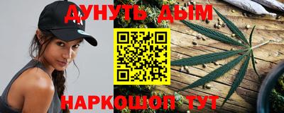 гидропоника Донецк