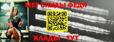a pvp Донской