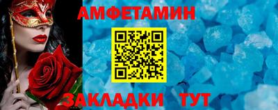 гидропоника Донецк