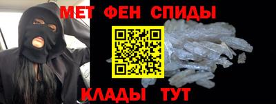 a pvp Донской