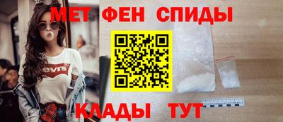 спайс Дубна