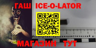 гидропоника Донецк