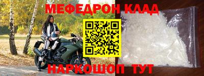 гидропоника Донецк