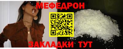 гидропоника Донецк