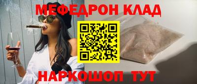 гидропоника Донецк